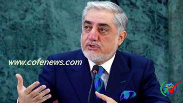 عبدالله عبدالله رسما خود را رئیس‌جمهور افغانستان اعلام کرد