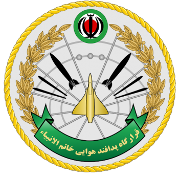 سلام محبت‌آمیز و قدردانی رهبر معظم انقلاب اسلامی به آحاد کارکنان، فرماندهان و خانواده پدافند هوایی