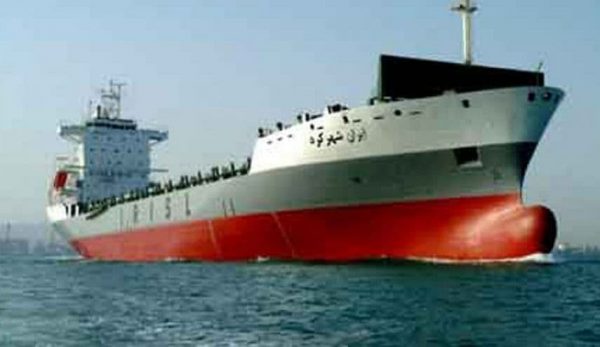 ♦️حمله به کشتی تجاری ایران در مدیترانه تایید شد