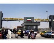 مرزهای زمینی ایران و عراق تا ۱۵ فروردین بسته است