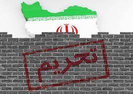لغو تحریم های ایران