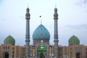 ۱۷ رمضان؛ سالروز تأسیس مسجد مقدس جمکران
