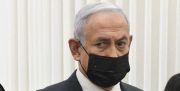 ♦️نشست اضطراری نتانیاهو با مقامات نظامی صهیونیست