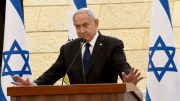 نتانیاهو فرمان جنگ صادر کرد