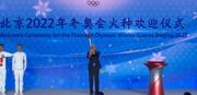 مشعل بازی های المپیک زمستانی ۲۰۲۲ به پکن رسید